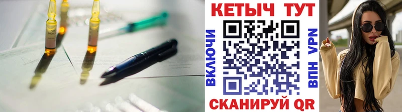 kraken ТОР  Воркута  Кетамин VHQ 