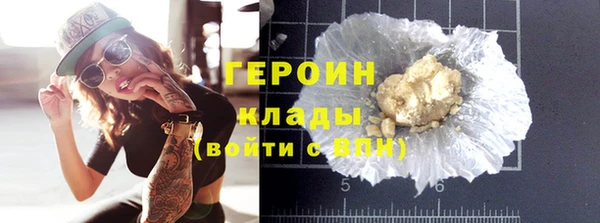 ECSTASY Белокуриха