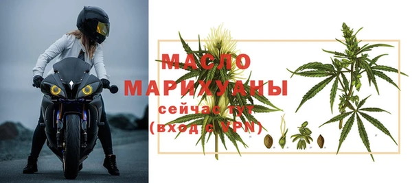 ECSTASY Белокуриха