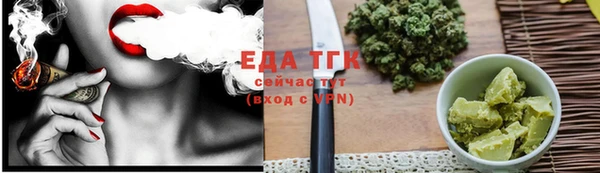 амф Белоозёрский