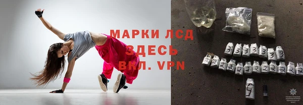 амф Белоозёрский