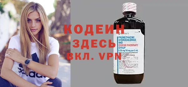 ECSTASY Белокуриха