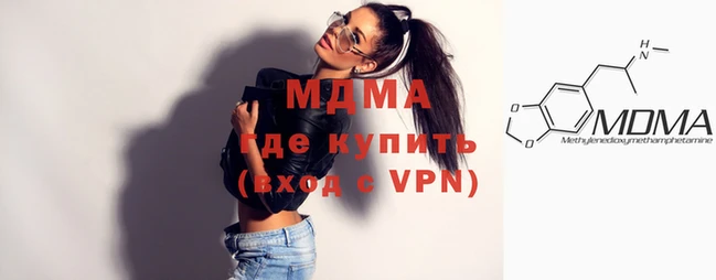 ECSTASY Белокуриха