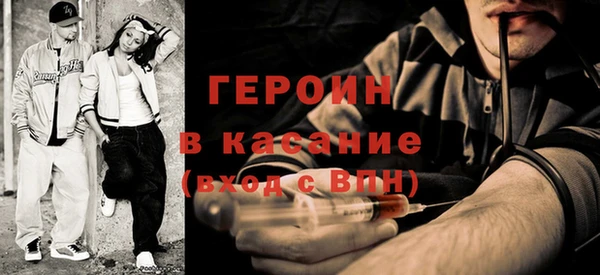 амф Белоозёрский