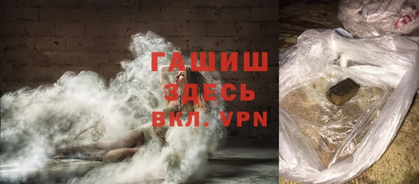 ECSTASY Белокуриха
