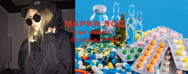 амф Белоозёрский