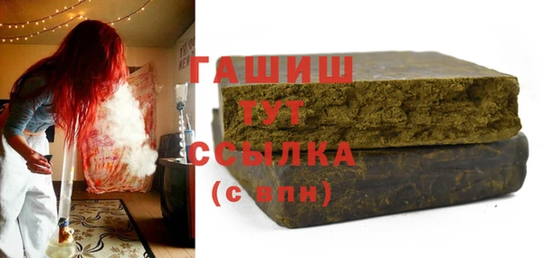 амф Белоозёрский