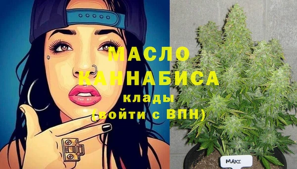 амф Белоозёрский