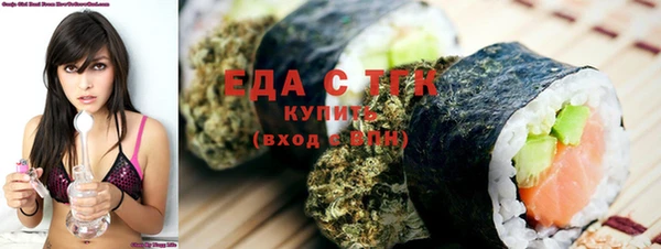 ECSTASY Белокуриха