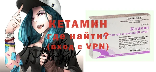 амф Белоозёрский