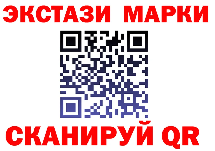 Магазин наркотиков это формула Воркута