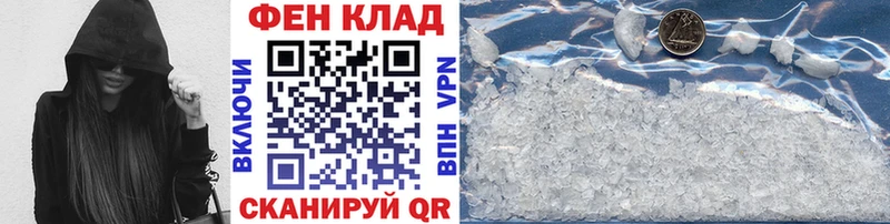 Метамфетамин винт  Воркута 